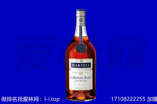 惠州市博罗马爹利回收.jpg