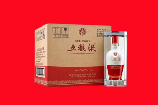 惠州市博罗回收五粮液