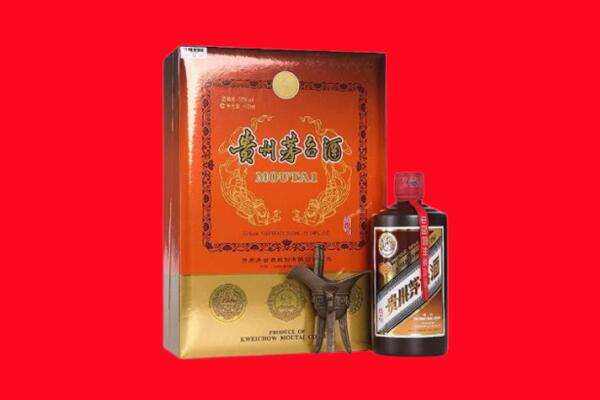 惠州市博罗回收30年茅台