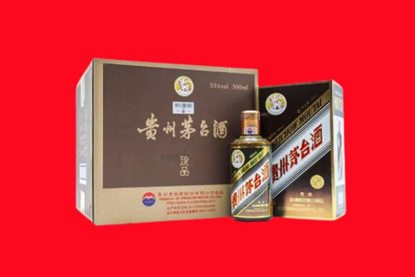 惠州市博罗回收50年茅台
